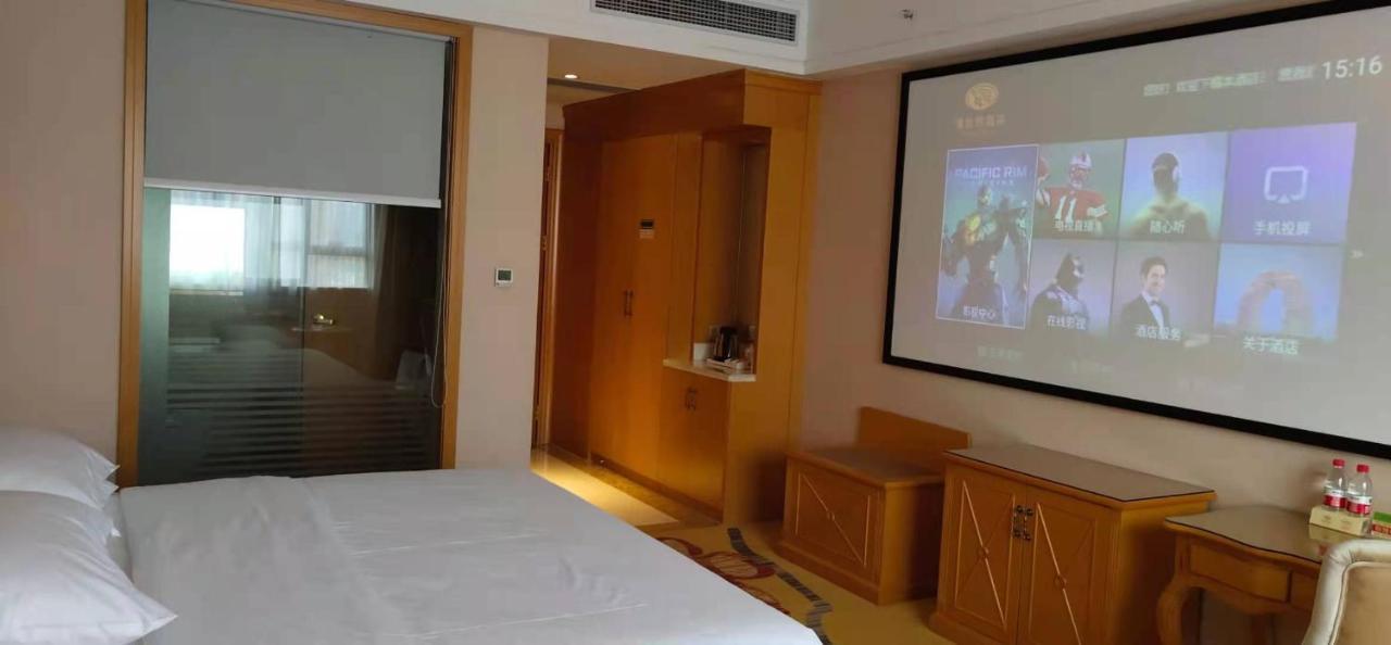 Vienna Hotel  Huizhou  Buitenkant foto